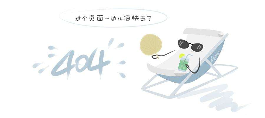 改性沥青系列