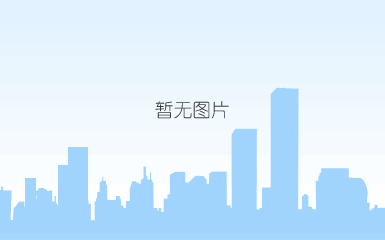 防水卷材生产现场